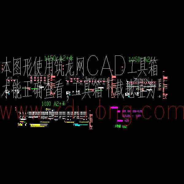 酒店夜景照明电气CAD施工图纸 - 1