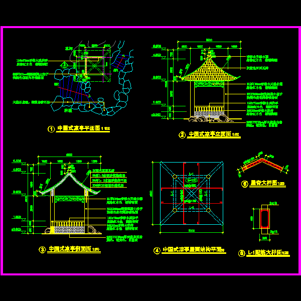 中式古典凉亭施工详细设计CAD图纸(平面图) - 1