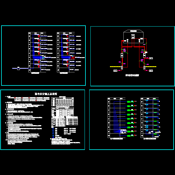 弱电设计说明及各类系统接线CAD图纸 - 1