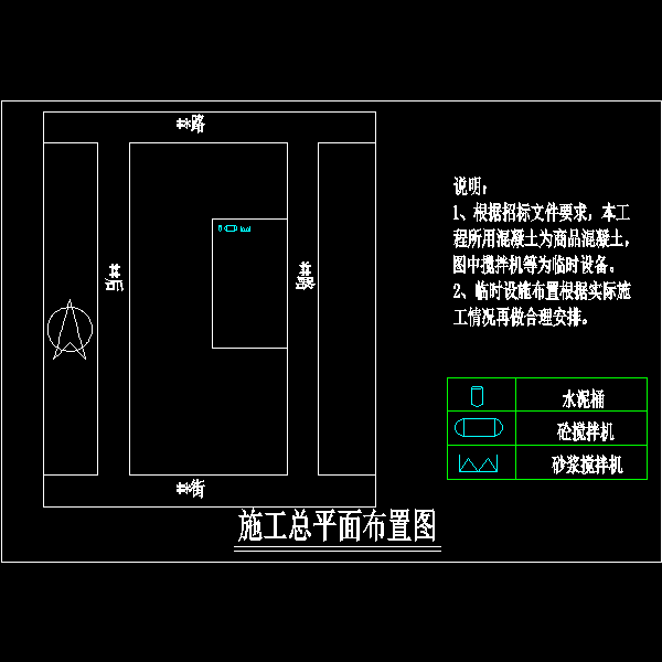 平面布置图.dwg