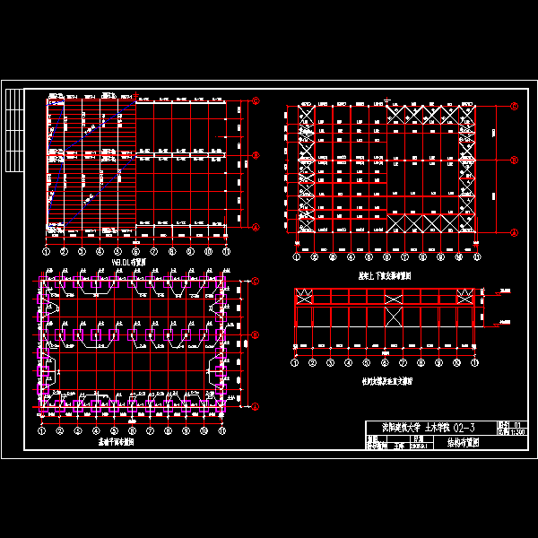 图.1n_2000..dwg