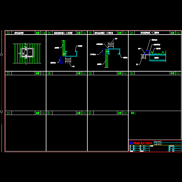 3.dwg