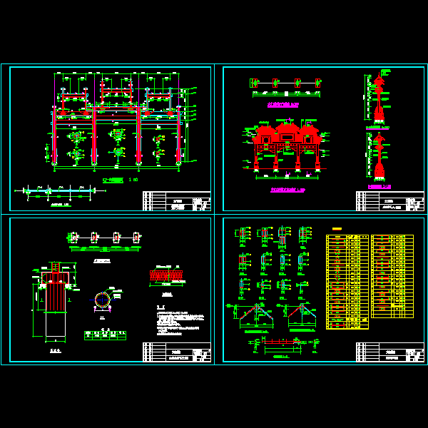 南方小镇大门牌楼混凝土结构CAD施工方案图纸 - 1