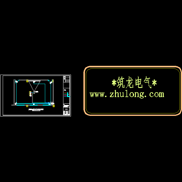 党组会议室音响布置图.dwg