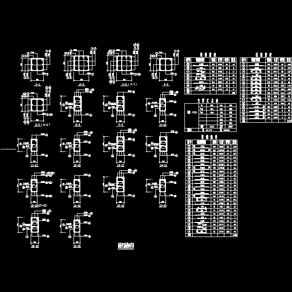 a5轴框架.dwg