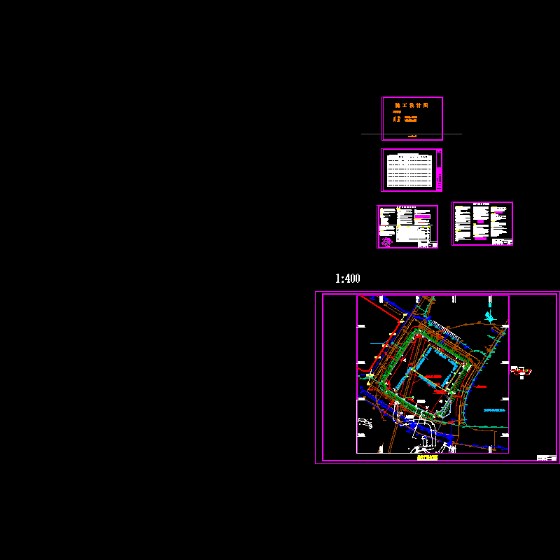 平面图完成版2013.11.6.dwg