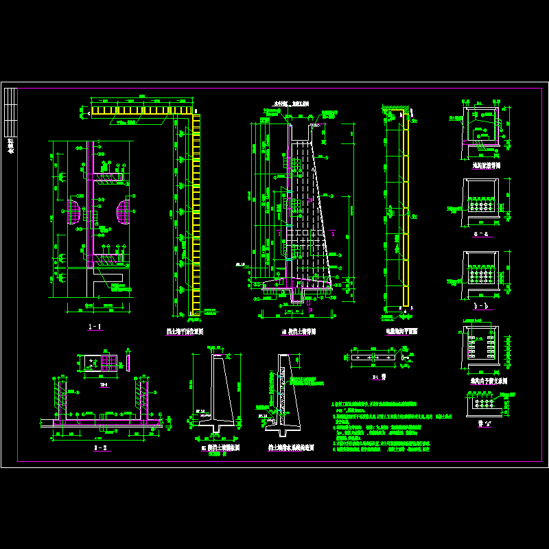 挡土墙详图.dwg