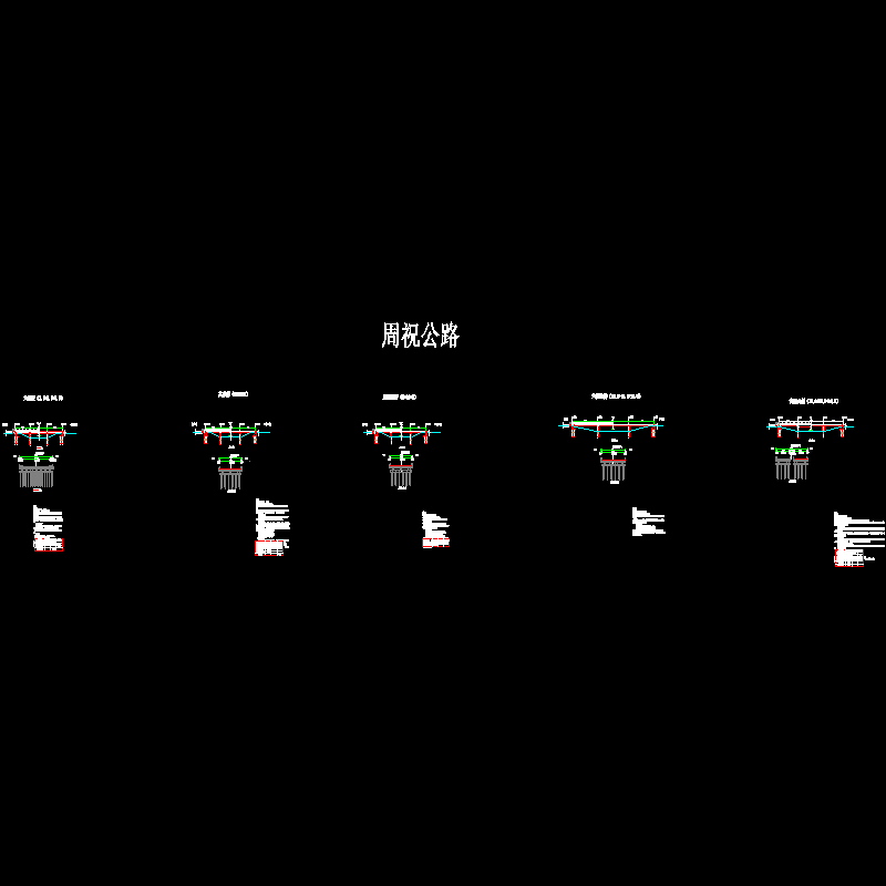 总体布置图 5.dwg