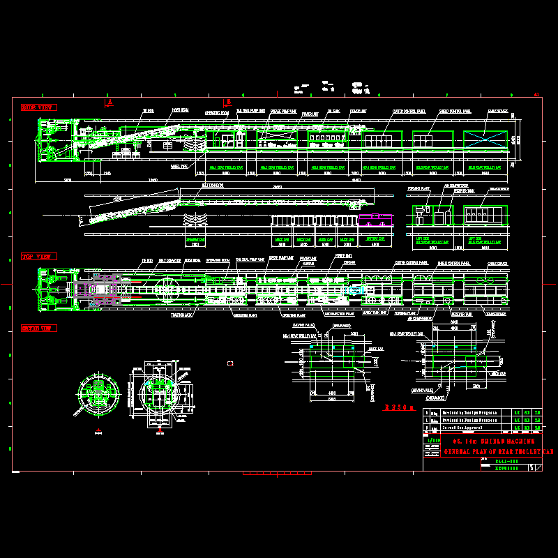 6441-301後続設備-3.dwg