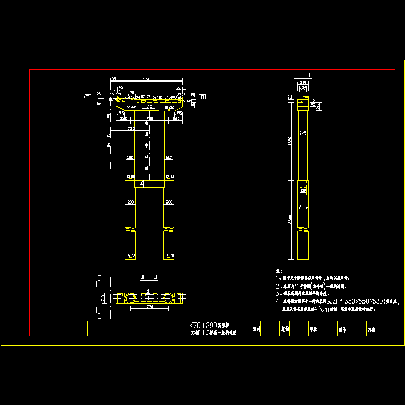 高架桥右幅11＃桥墩.dwg