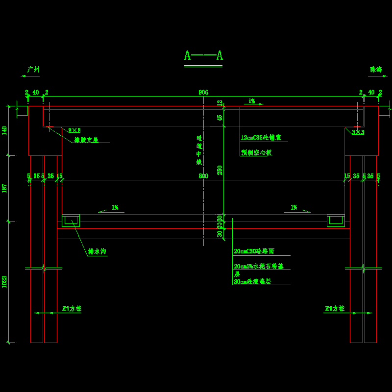 04 通道横断面图.dwg