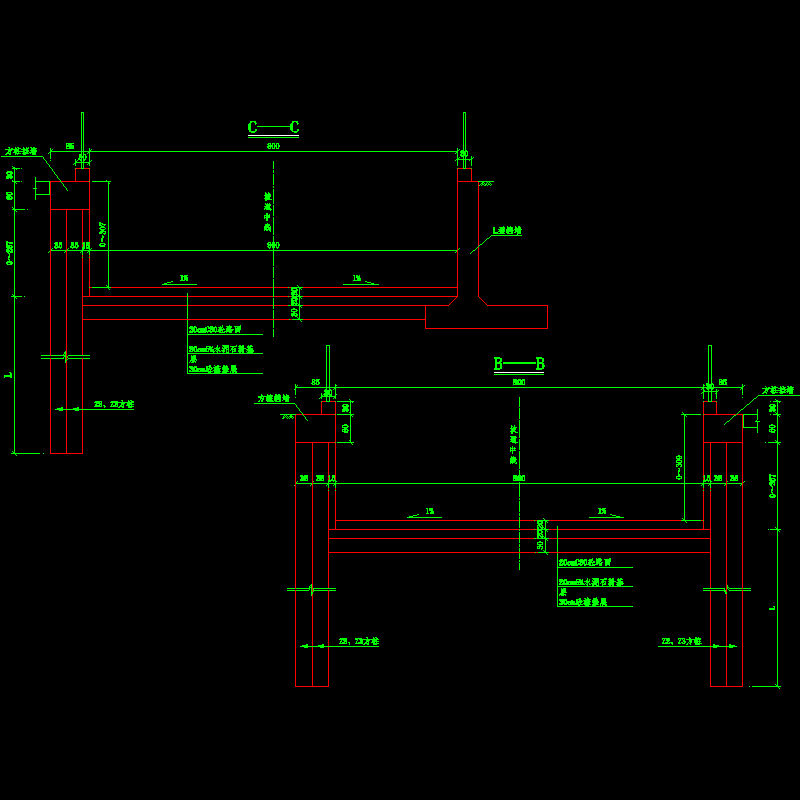 05 坡道横断面.dwg