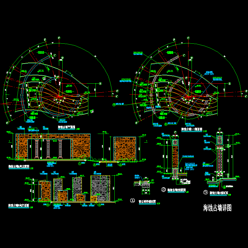 挡墙004.dwg