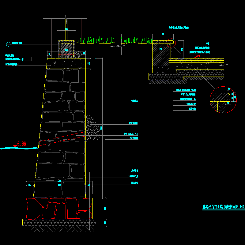 挡墙005.dwg