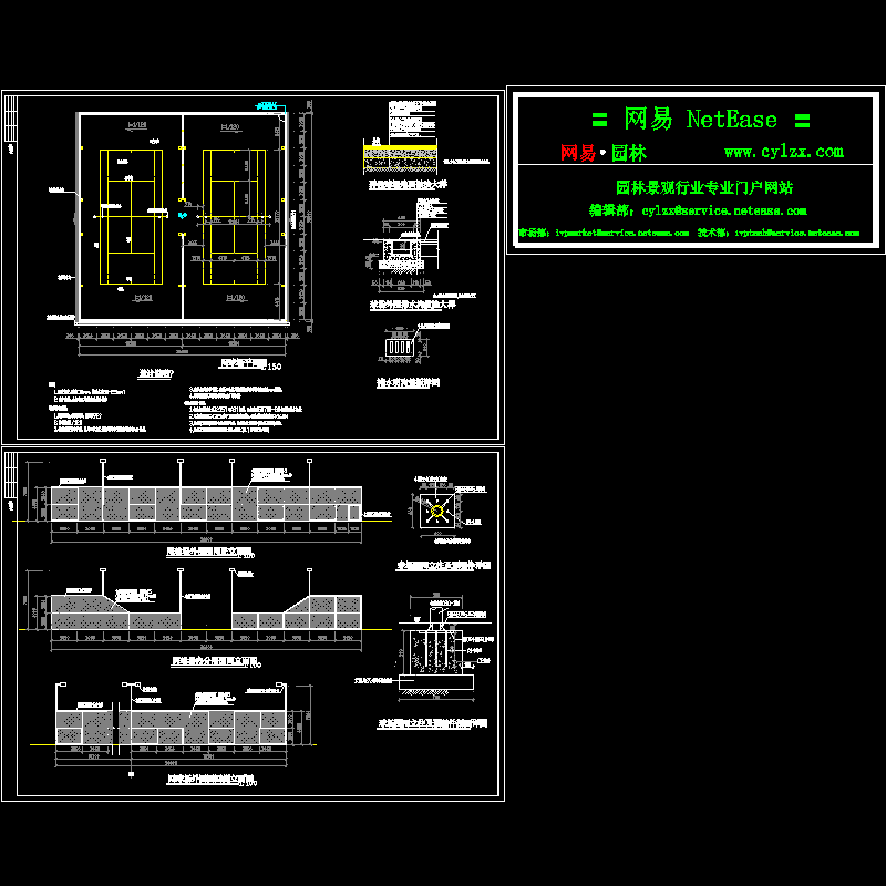 特色网球场CAD施工图纸详图纸 - 1
