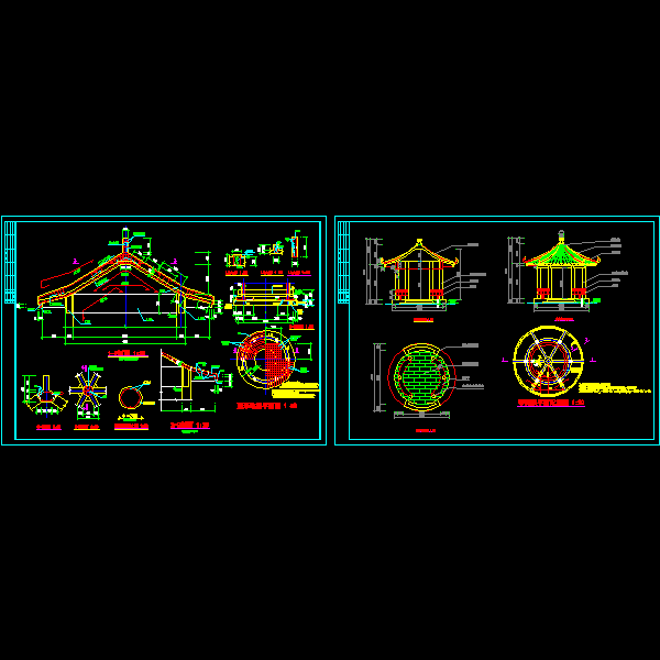 凉亭结构设计CAD图纸 - 1