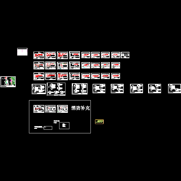 9层国税局电气CAD图纸 - 1