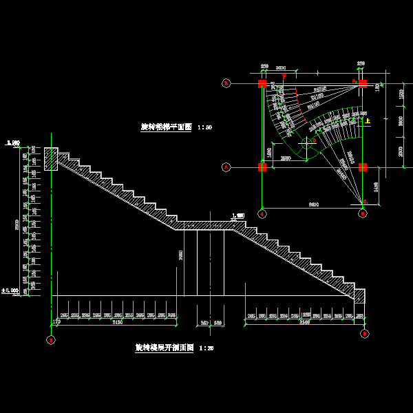 p119旋转楼梯剖面图.dwg