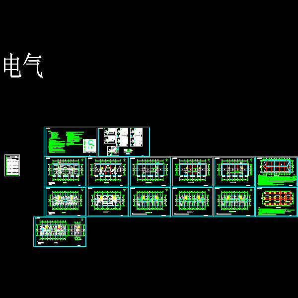 旅馆电气CAD施工图纸 - 1