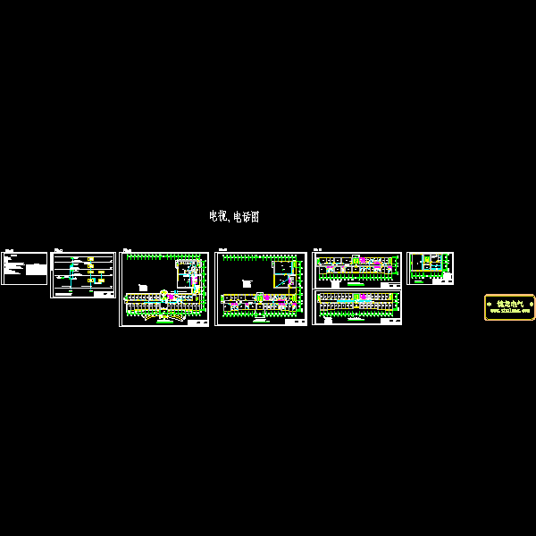 某五层公楼弱电全图.dwg