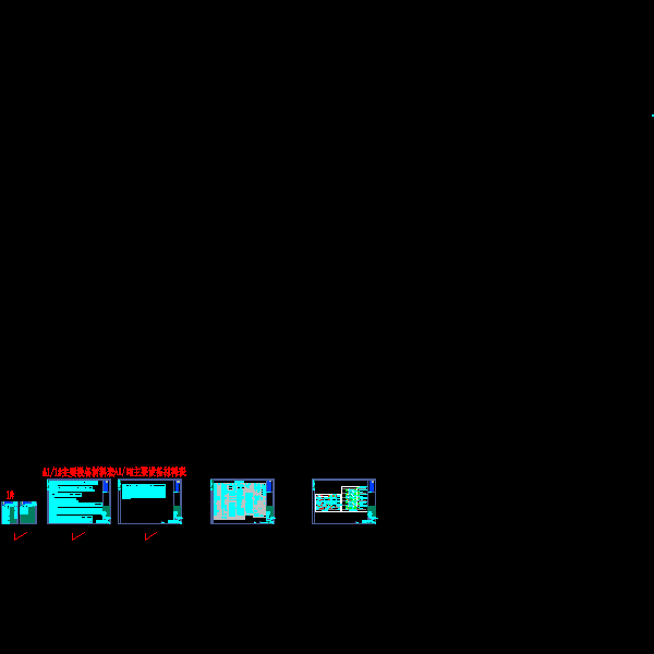 1#目录+设施-01+04a+05a+18a.dwg