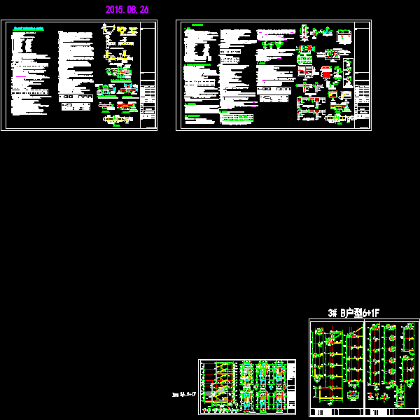 cad图形.dwg