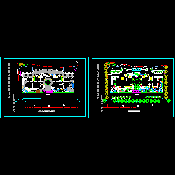 单位屋顶花园园林设计CAD平面图 - 1