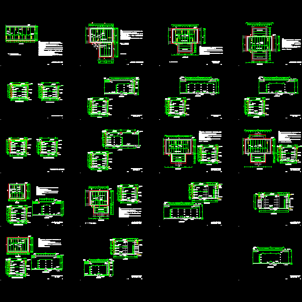 07.二十四线沟（行人）平面、剖面图.dwg