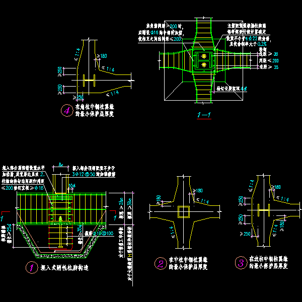 埋入式刚性柱脚节点构造详细设计CAD图纸 - 1
