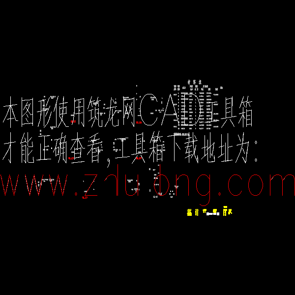 钢梁gl17～gl21详图x.dwg