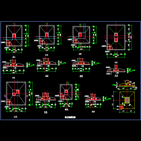 182-183.独立基础详图.dwg