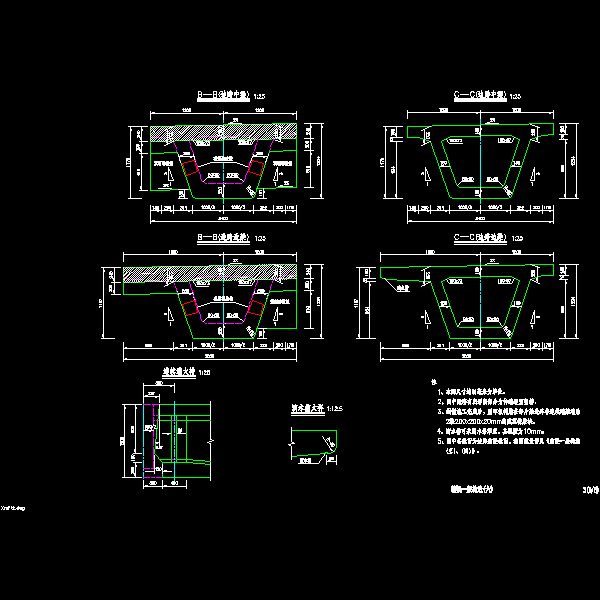 03箱梁一般构造_06边跨.dwg