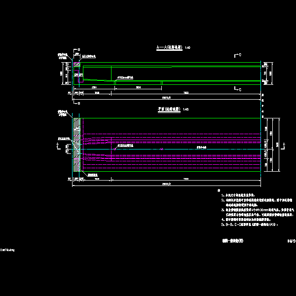 03箱梁一般构造_04边跨.dwg