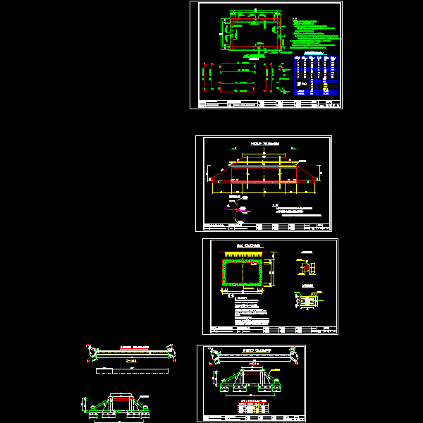 复件 箱涵.dwg