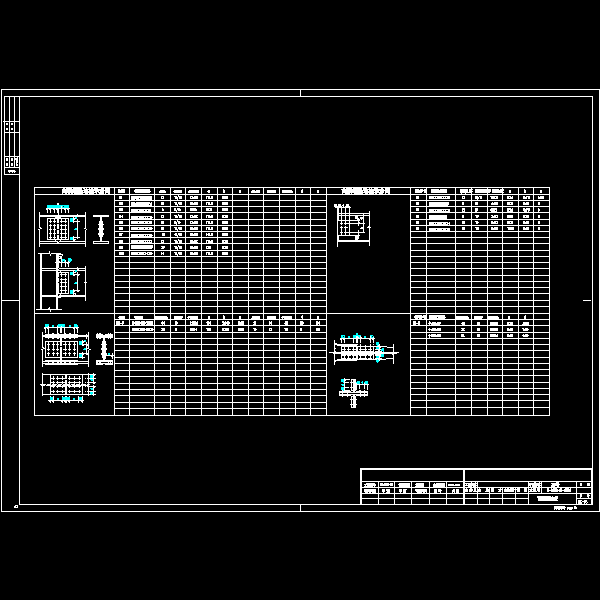 06高强螺栓表.dwg