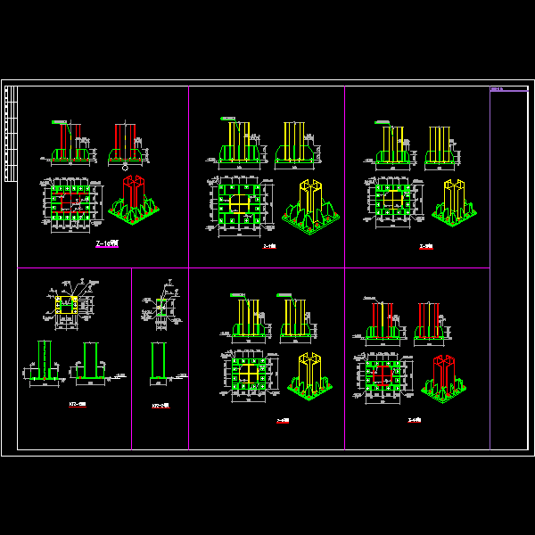 锚栓与柱脚＆说明.dwg