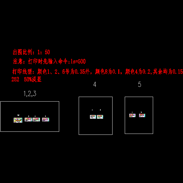 商业楼梯结构施工图.dwg