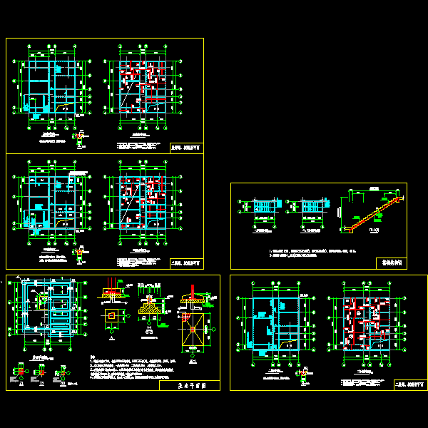 3层农村住宅楼结构设计方案CAD施工图纸(基础平面图) - 1