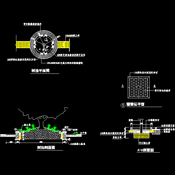 4-树池方案4.dwg