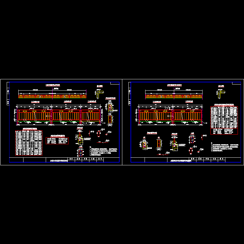 主桥外侧轻型护栏钢筋节点构造CAD详图纸 - 1