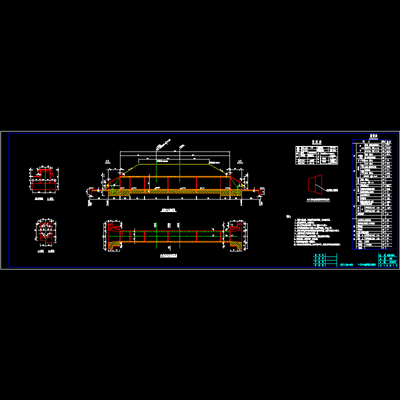 dk1128+930.dwg