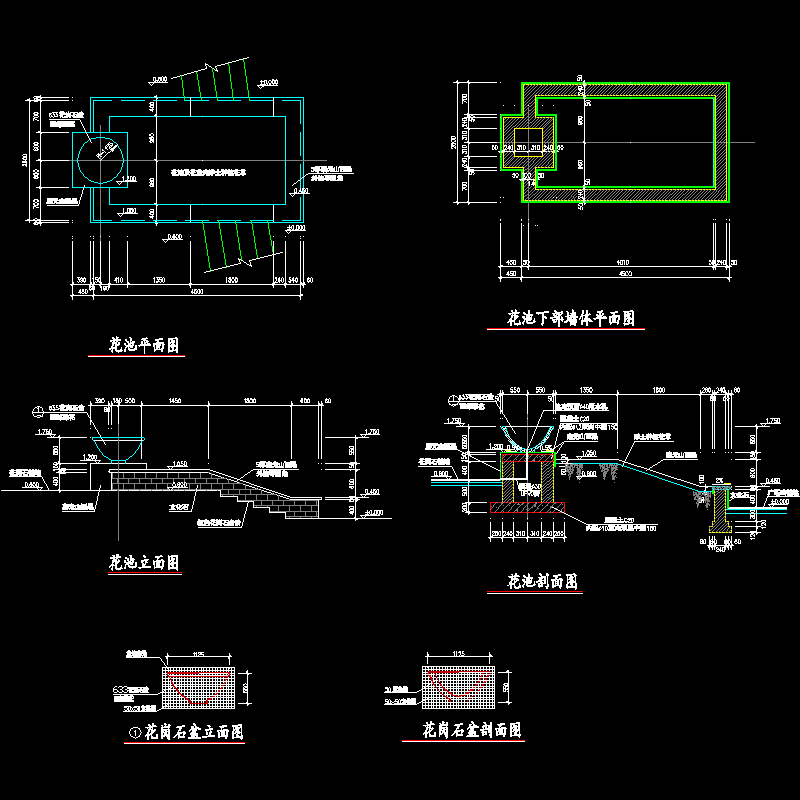 1-花池方案1.dwg