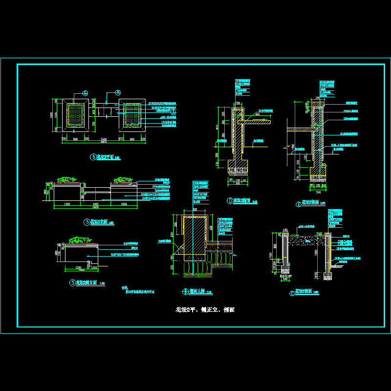 古色古香花坛CAD施工图纸 - 1