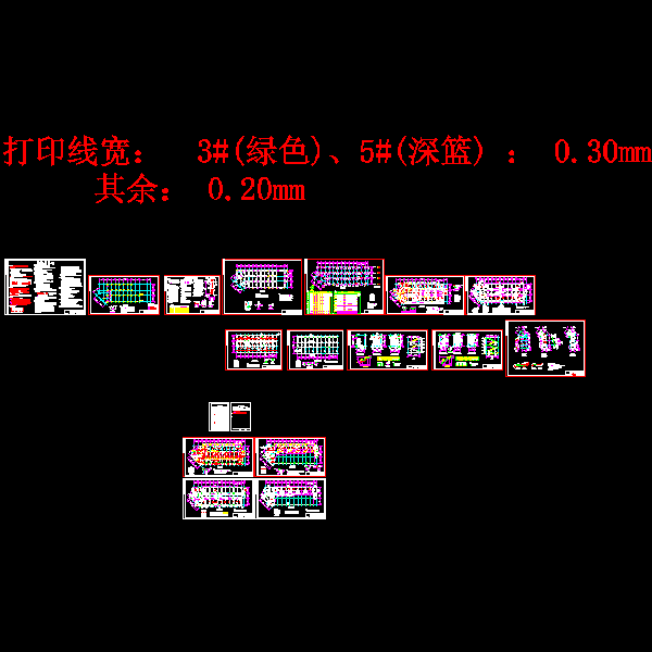 4层框架结构酒店客房结构CAD施工图纸（桩基础坡屋面2#楼） - 1