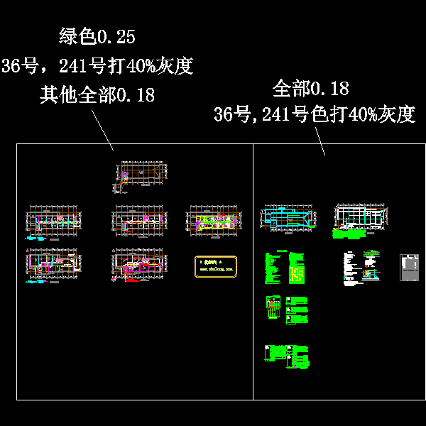 2层综合服务楼电气CAD施工图纸 - 1