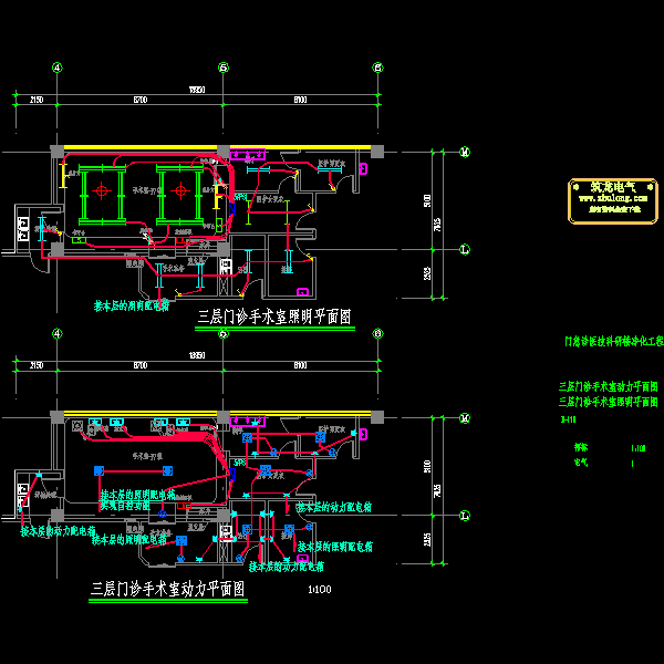 国内2层医院迁建净化工程电气CAD施工图纸(钢筋混凝土结构) - 1