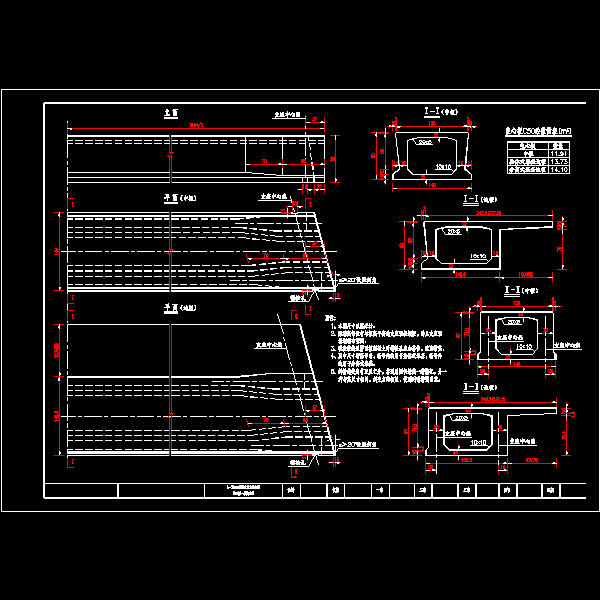 L=20m装配式简支空心板设计CAD图纸(预应力混凝土桥) - 5