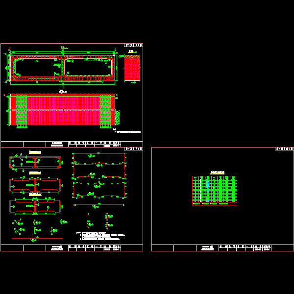 一级公路钢筋混凝土下穿通道CAD施工方案图纸设计（挡墙） - 5