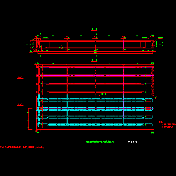 互通式立交CAD施工方案图纸设计(预应力混凝土桥) - 5