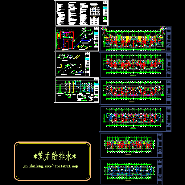 5层住宅楼给排水CAD施工方案图纸(室内消火栓系统) - 1